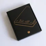 TIMEMORE Black Mirror Basic 2 White